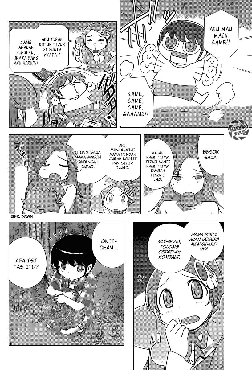 The World God Only Knows - Chapter 216 5 The World God Only Knows - Chapter 216 5