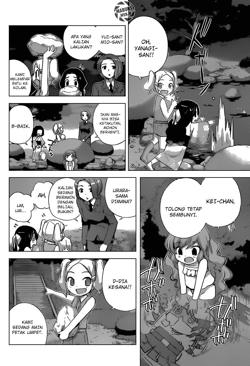 The World God Only Knows - Chapter 217 9 The World God Only Knows - Chapter 217 9