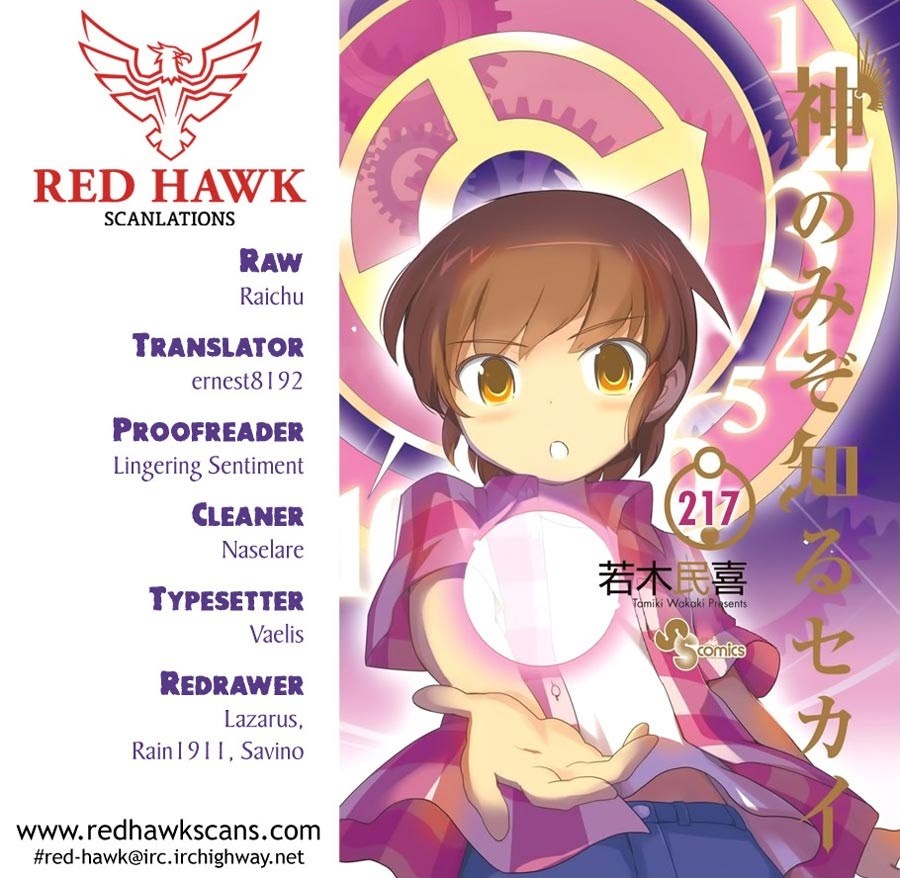 The World God Only Knows - Chapter 217 21 The World God Only Knows - Chapter 217 21