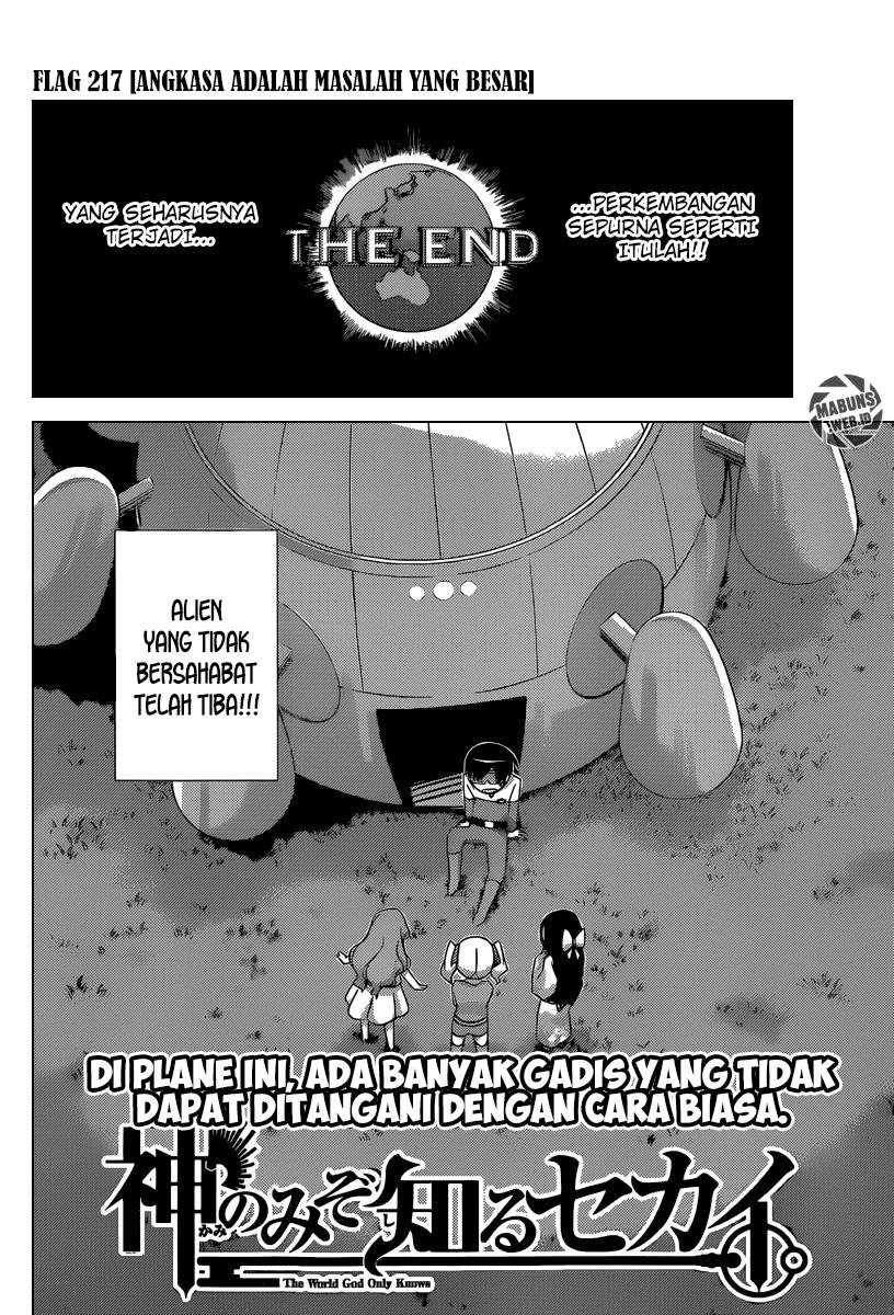 The World God Only Knows - Chapter 217 3 The World God Only Knows - Chapter 217 3