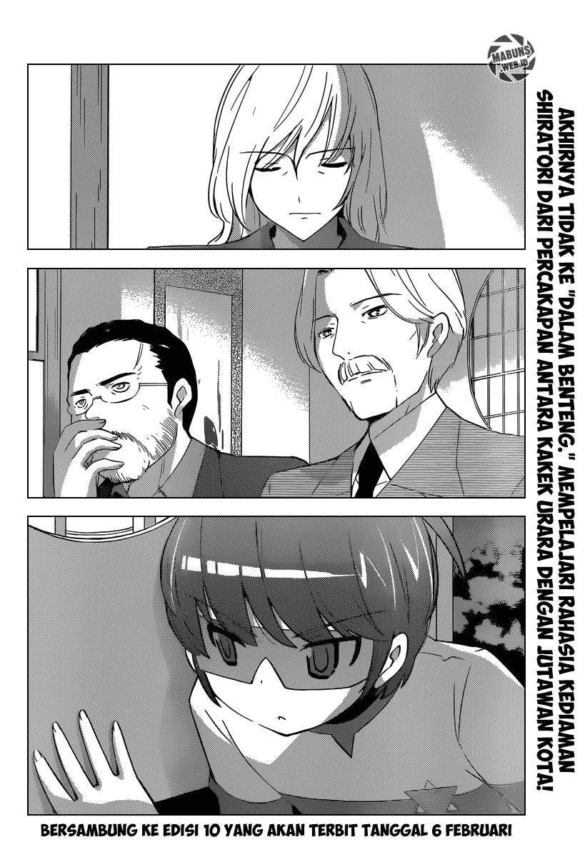 The World God Only Knows - Chapter 217 19 The World God Only Knows - Chapter 217 19