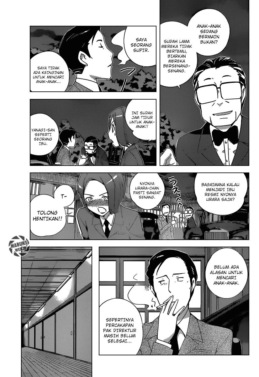 The World God Only Knows - Chapter 217 12 The World God Only Knows - Chapter 217 12