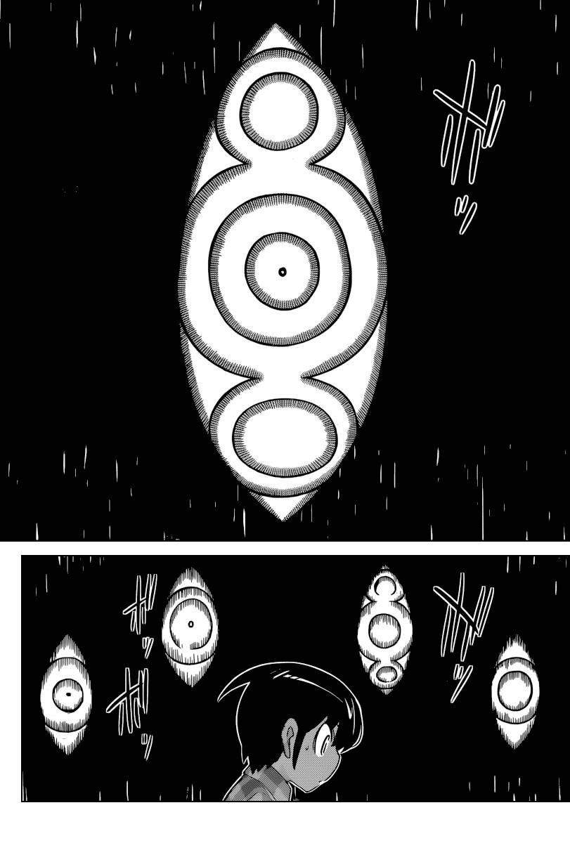 The World God Only Knows - Chapter 214 9 The World God Only Knows - Chapter 214 9