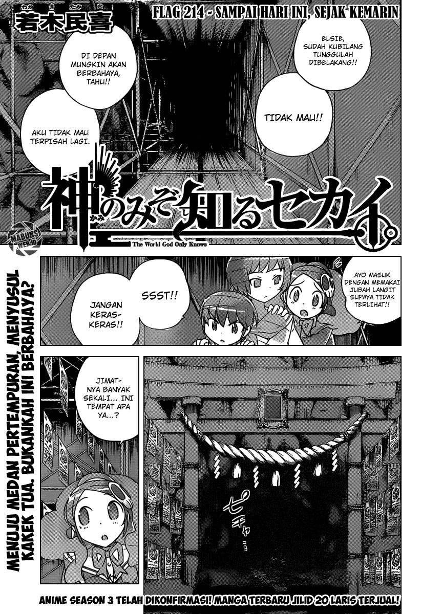 The World God Only Knows - Chapter 214 2 The World God Only Knows - Chapter 214 2