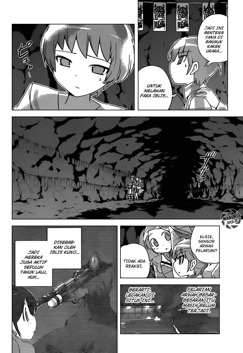The World God Only Knows - Chapter 214 3 The World God Only Knows - Chapter 214 3