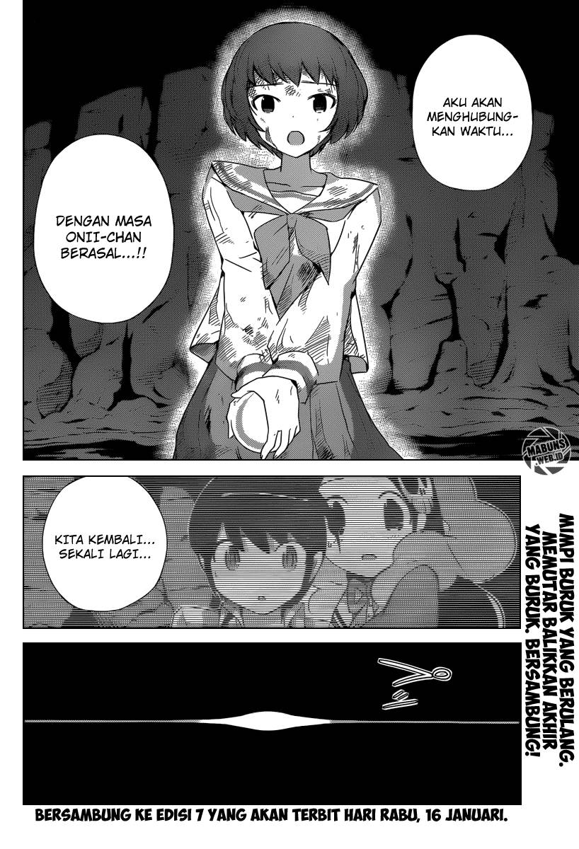 The World God Only Knows - Chapter 214 19 The World God Only Knows - Chapter 214 19