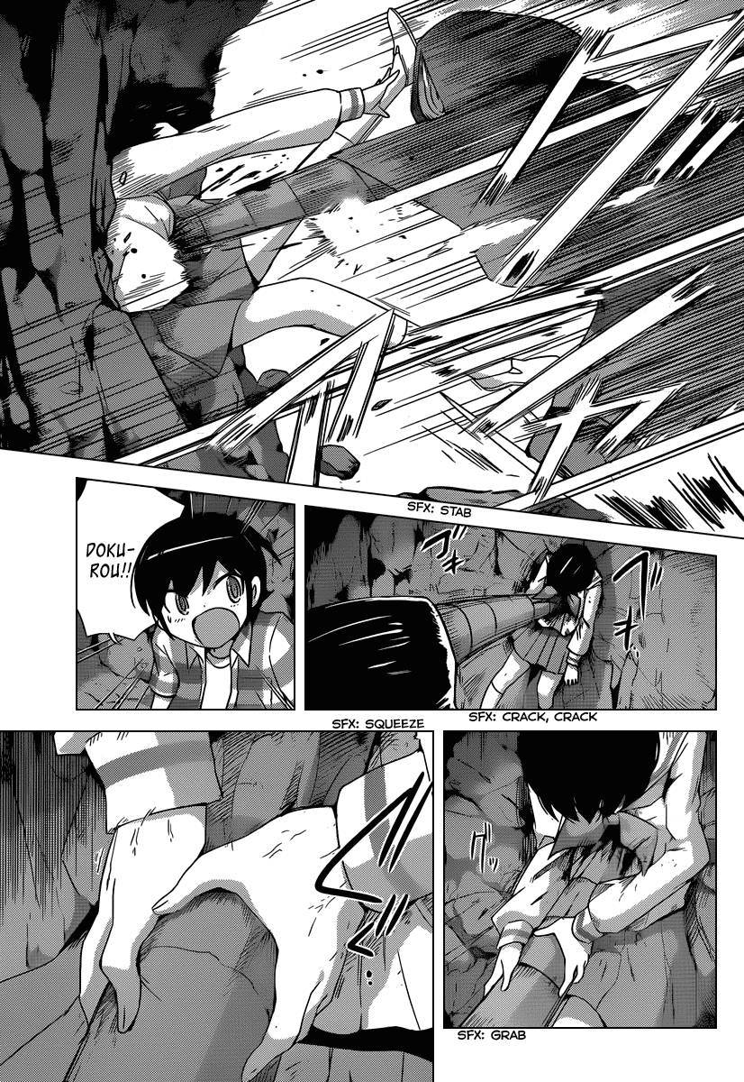 The World God Only Knows - Chapter 214 12 The World God Only Knows - Chapter 214 12