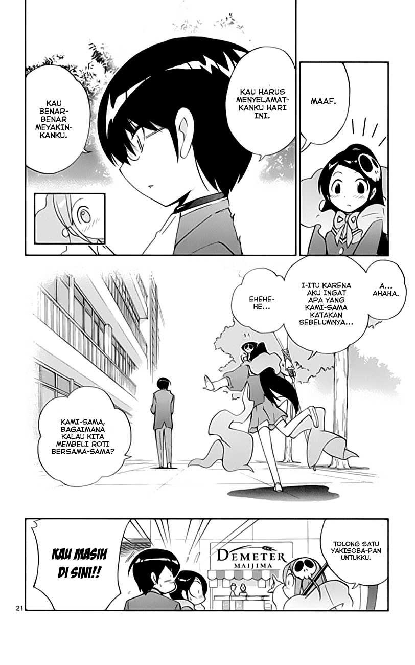 The World God Only Knows - Chapter 26 21 The World God Only Knows - Chapter 26 21