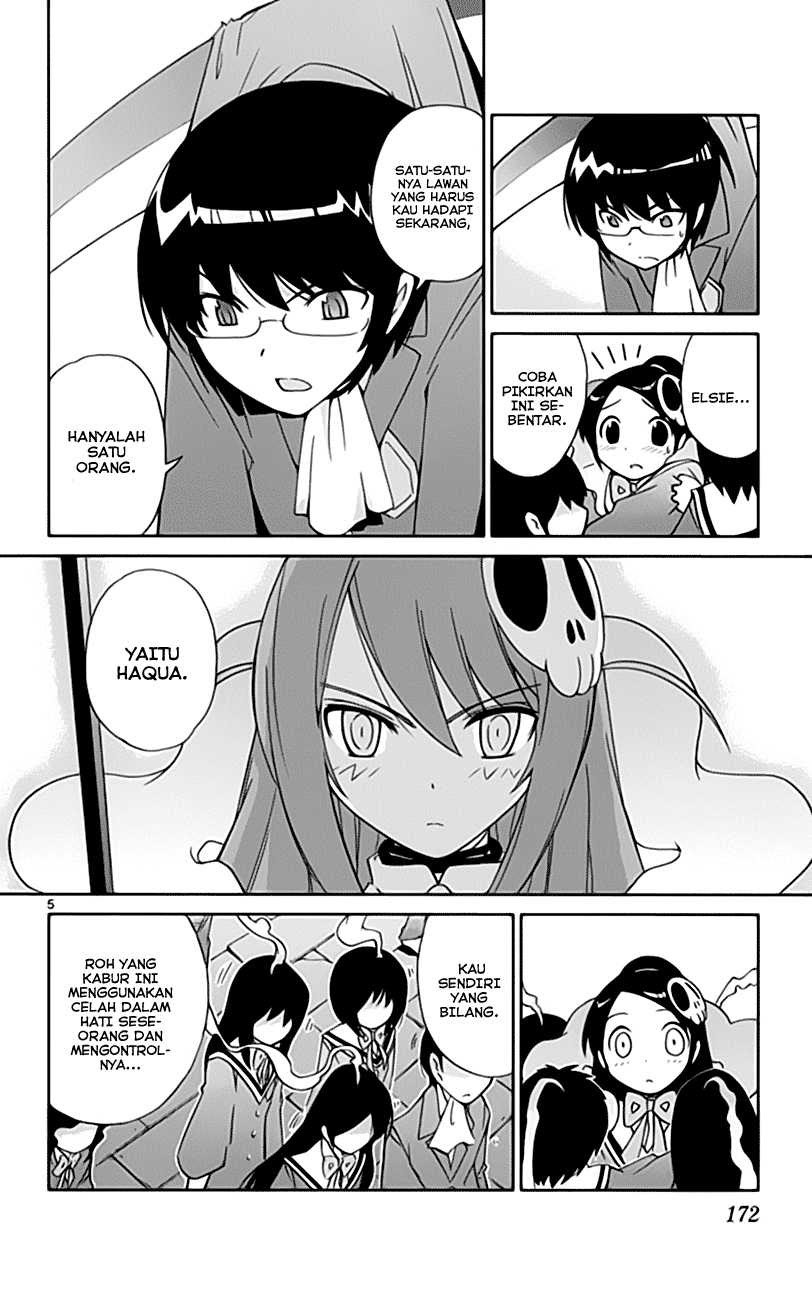 The World God Only Knows - Chapter 26 6 The World God Only Knows - Chapter 26 6