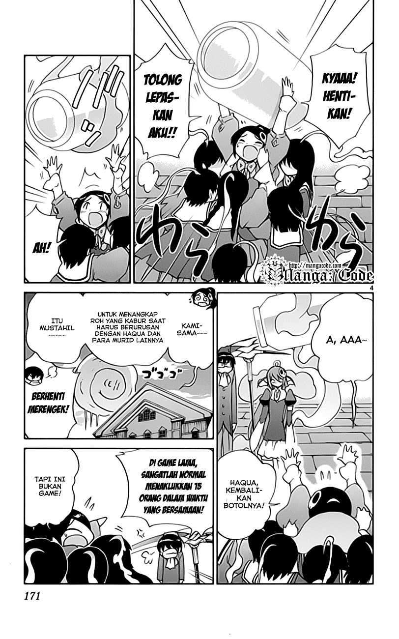 The World God Only Knows - Chapter 26 5 The World God Only Knows - Chapter 26 5