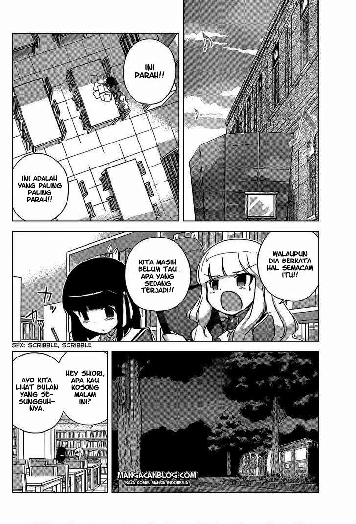 The World God Only Knows - Chapter 268 16 The World God Only Knows - Chapter 268 16