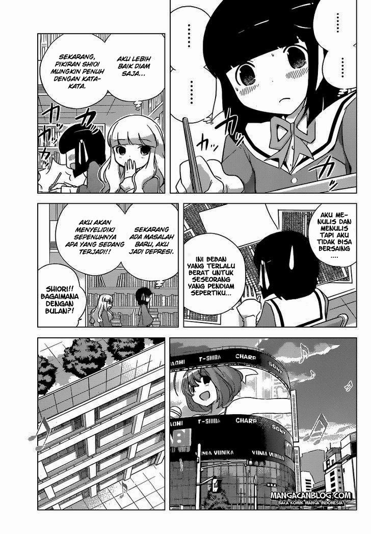 The World God Only Knows - Chapter 268 17 The World God Only Knows - Chapter 268 17