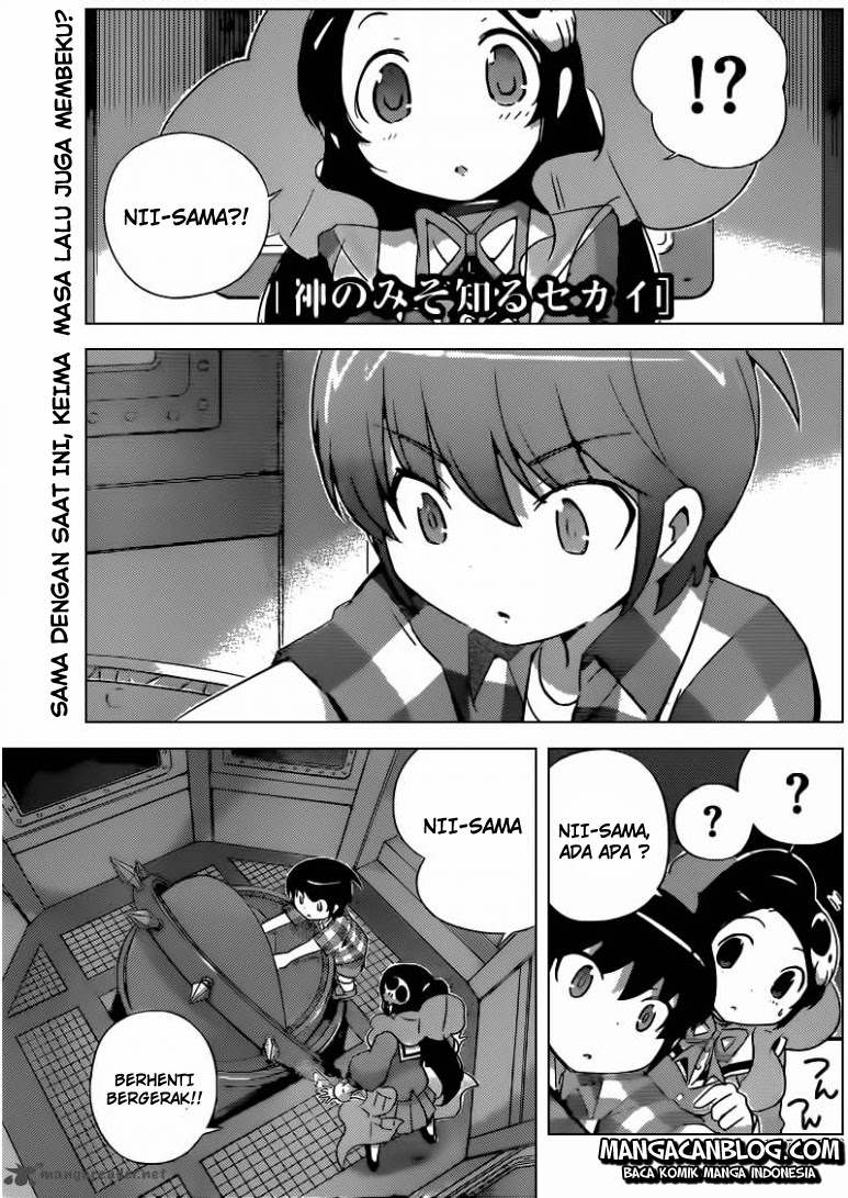 The World God Only Knows - Chapter 261 2