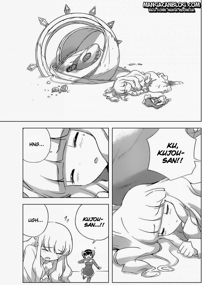 The World God Only Knows - Chapter 261 6