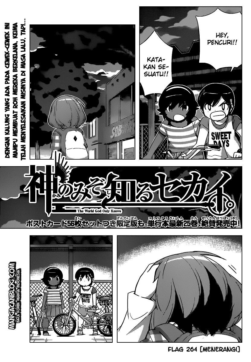 The World God Only Knows - Chapter 264 2 The World God Only Knows - Chapter 264 2