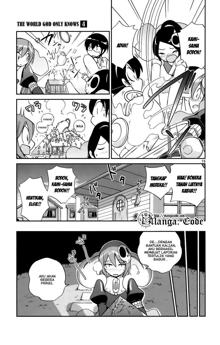 The World God Only Knows - Chapter 27 20 The World God Only Knows - Chapter 27 20