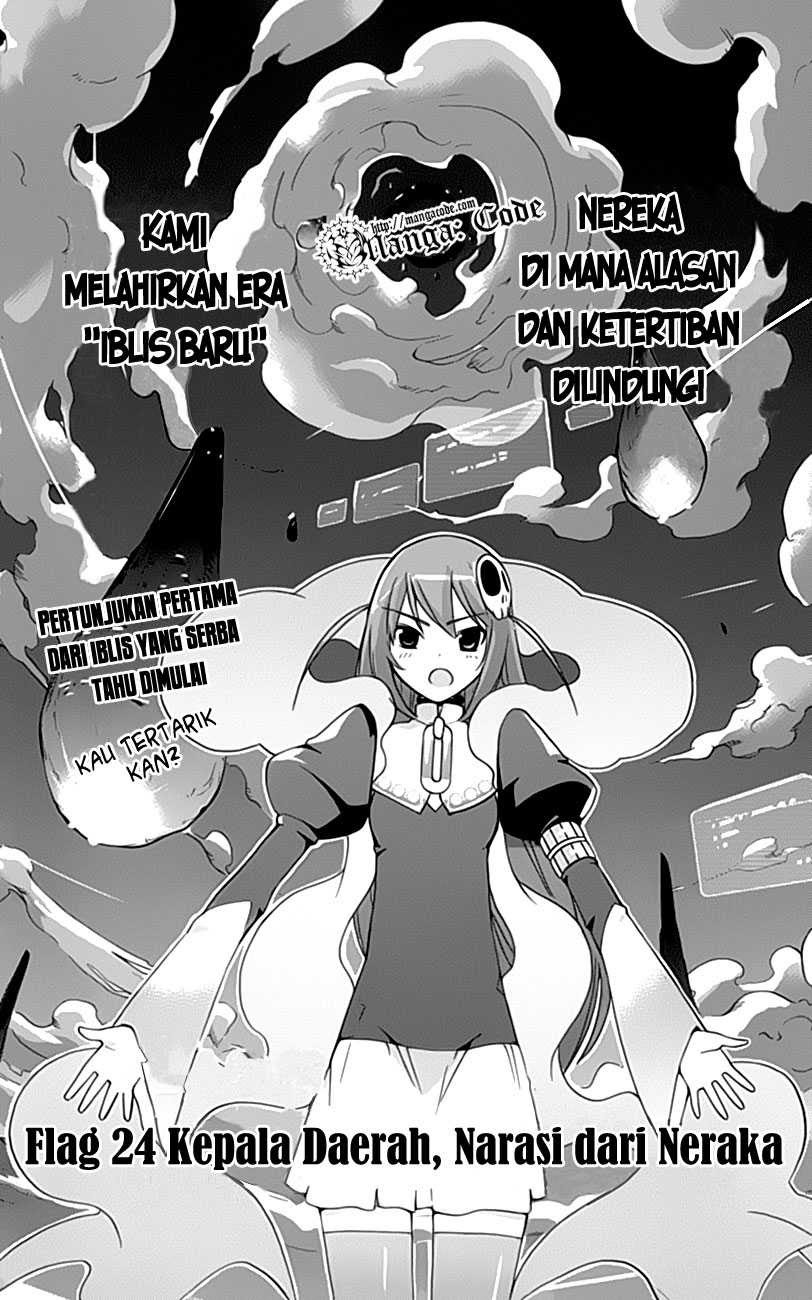 The World God Only Knows - Chapter 24 2 The World God Only Knows - Chapter 24 2