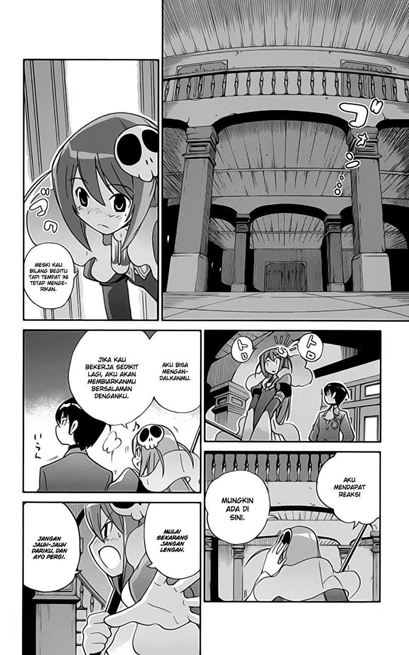 The World God Only Knows - Chapter 24 12 The World God Only Knows - Chapter 24 12