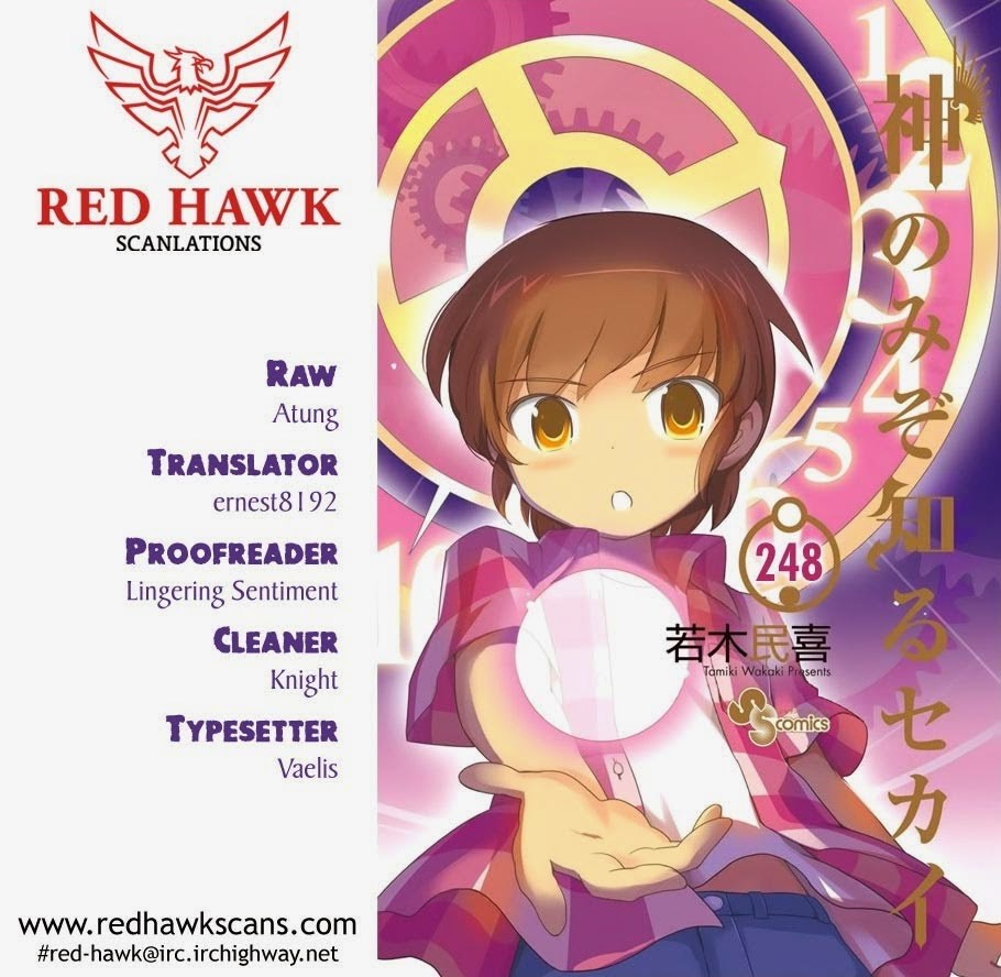 The World God Only Knows - Chapter 248 20 The World God Only Knows - Chapter 248 20