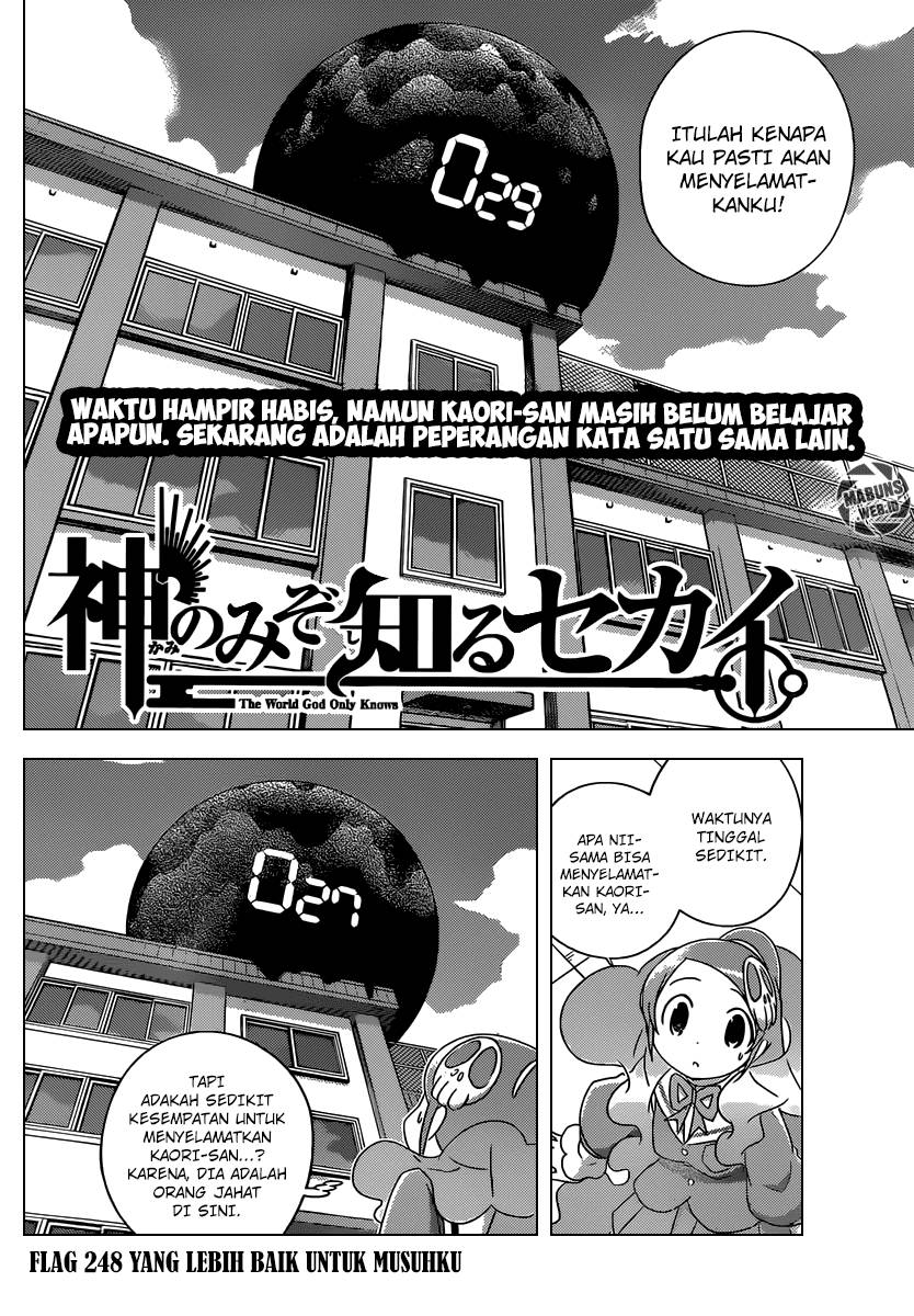 The World God Only Knows - Chapter 248 3 The World God Only Knows - Chapter 248 3