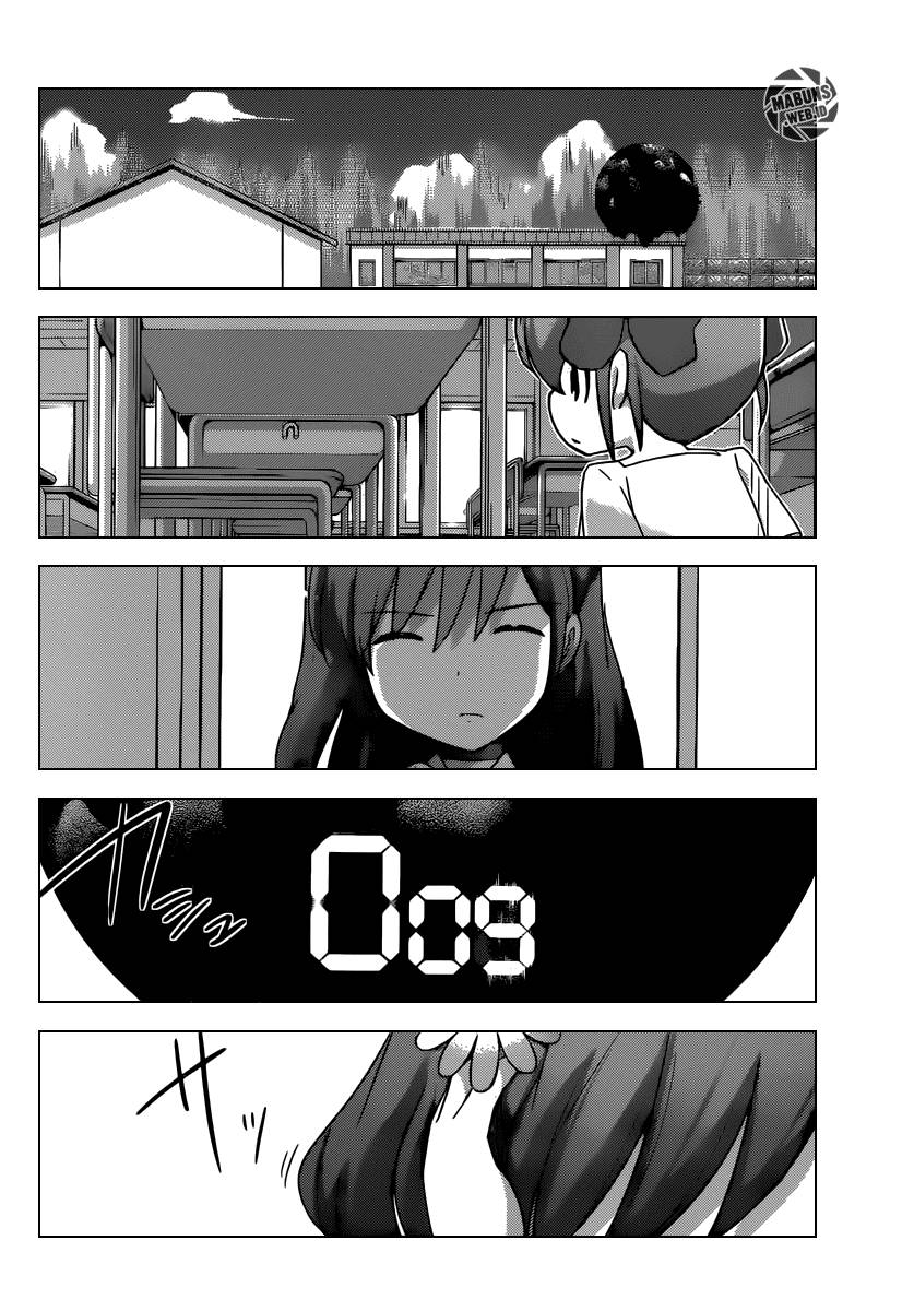 The World God Only Knows - Chapter 248 13 The World God Only Knows - Chapter 248 13