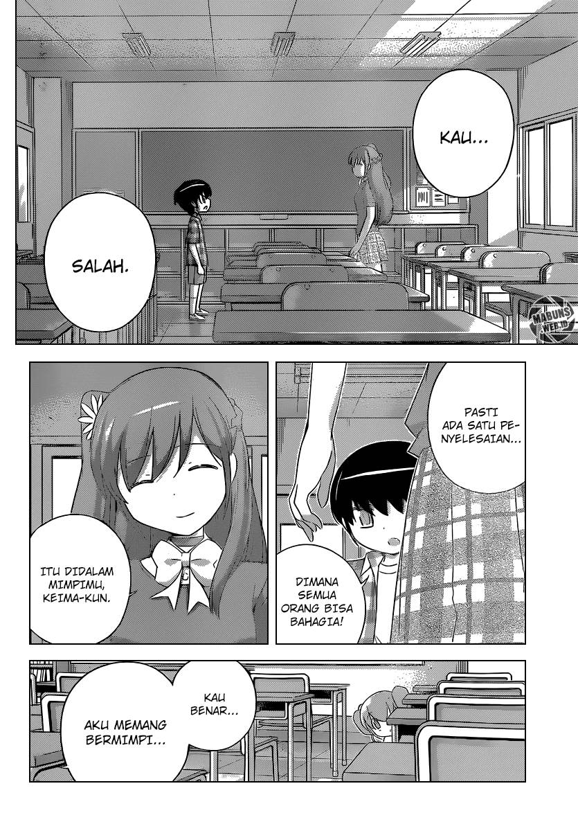 The World God Only Knows - Chapter 248 7 The World God Only Knows - Chapter 248 7