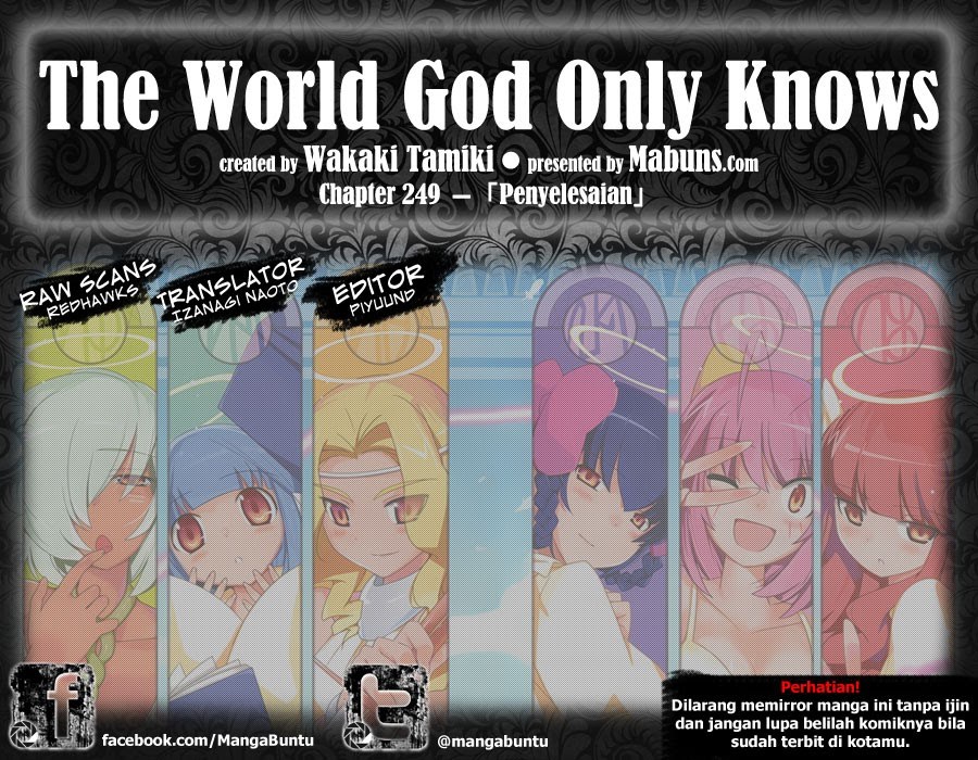 The World God Only Knows - Chapter 249 1