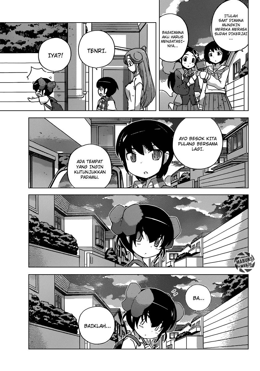 The World God Only Knows - Chapter 249 13