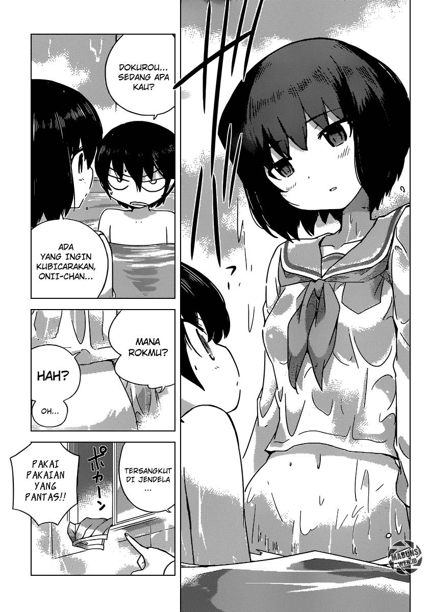 The World God Only Knows - Chapter 249 17