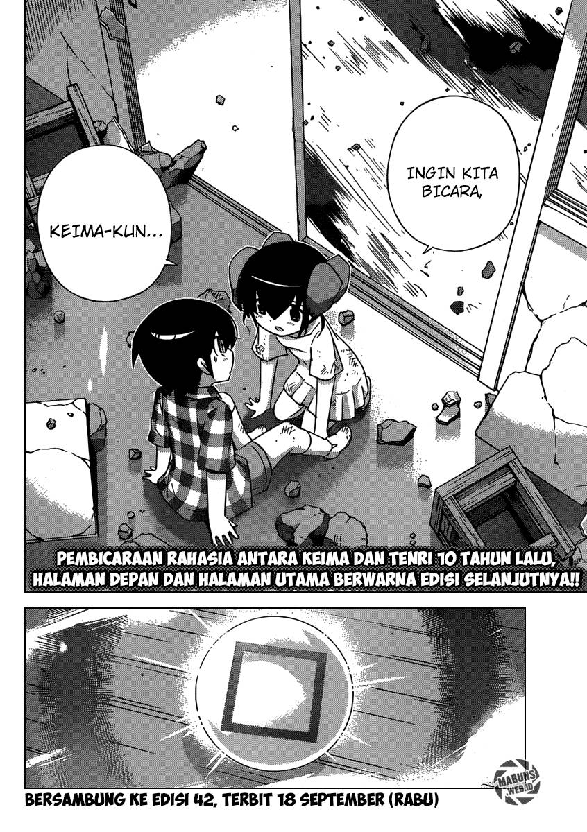 The World God Only Knows - Chapter 242 18 The World God Only Knows - Chapter 242 18