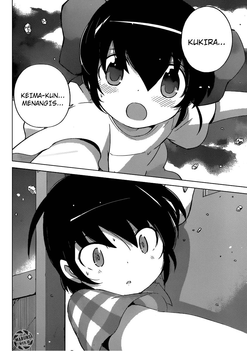 The World God Only Knows - Chapter 242 16 The World God Only Knows - Chapter 242 16