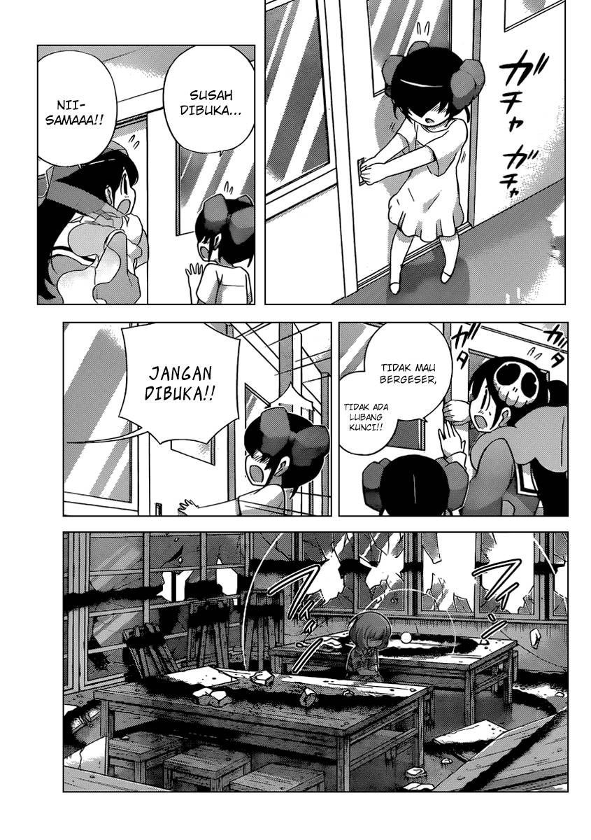 The World God Only Knows - Chapter 242 6 The World God Only Knows - Chapter 242 6