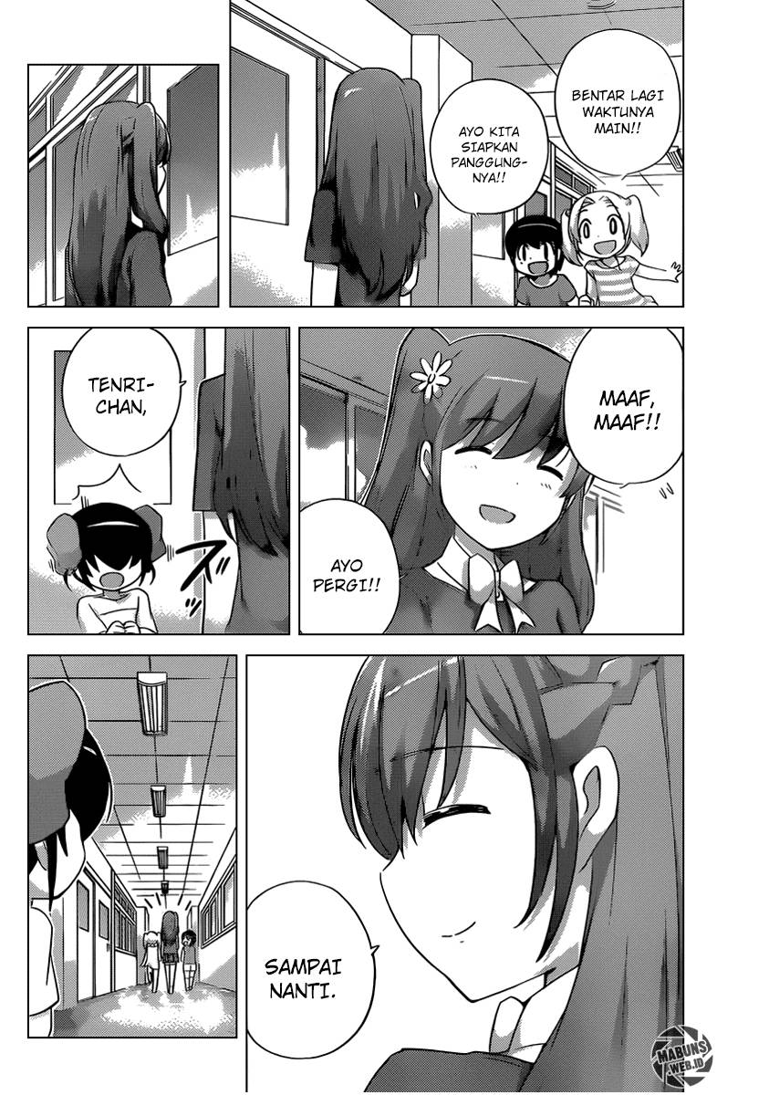 The World God Only Knows - Chapter 242 5 The World God Only Knows - Chapter 242 5