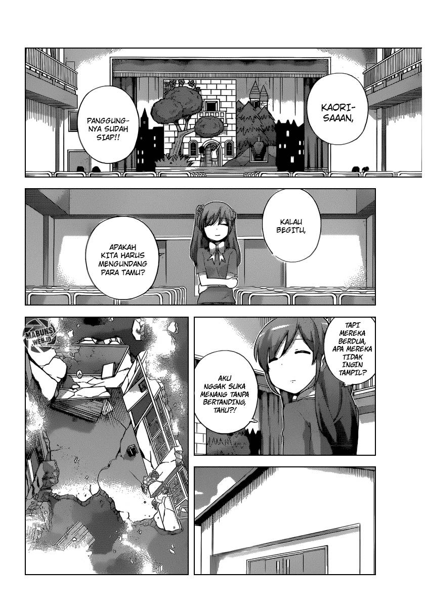 The World God Only Knows - Chapter 243 12 The World God Only Knows - Chapter 243 12