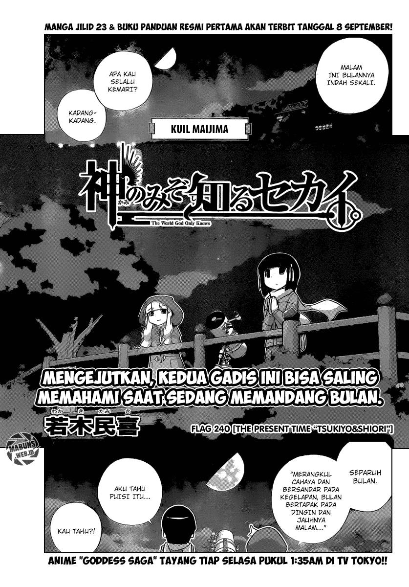 The World God Only Knows - Chapter 240 2 The World God Only Knows - Chapter 240 2