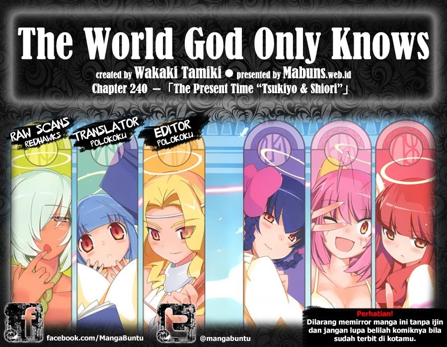 The World God Only Knows - Chapter 240 1 The World God Only Knows - Chapter 240 1