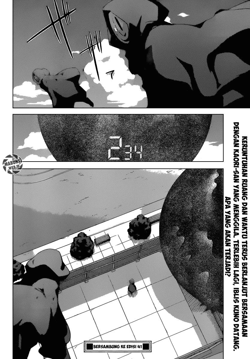 The World God Only Knows - Chapter 241 19