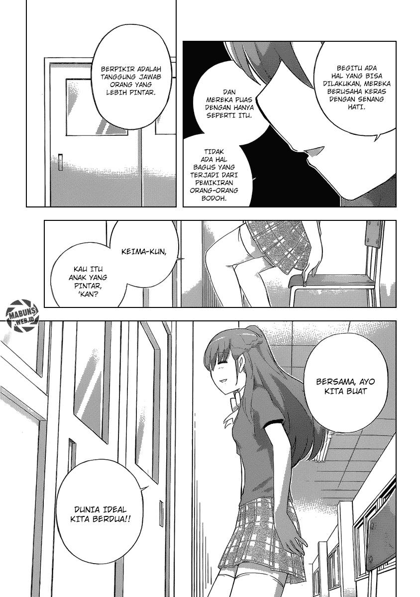 The World God Only Knows - Chapter 241 10