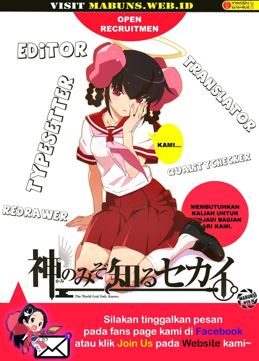 The World God Only Knows - Chapter 245 20