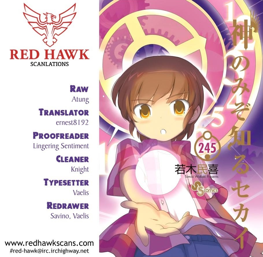 The World God Only Knows - Chapter 245 21