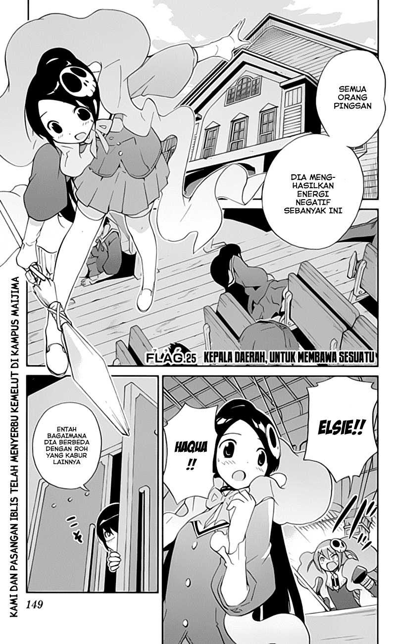 The World God Only Knows - Chapter 25 3