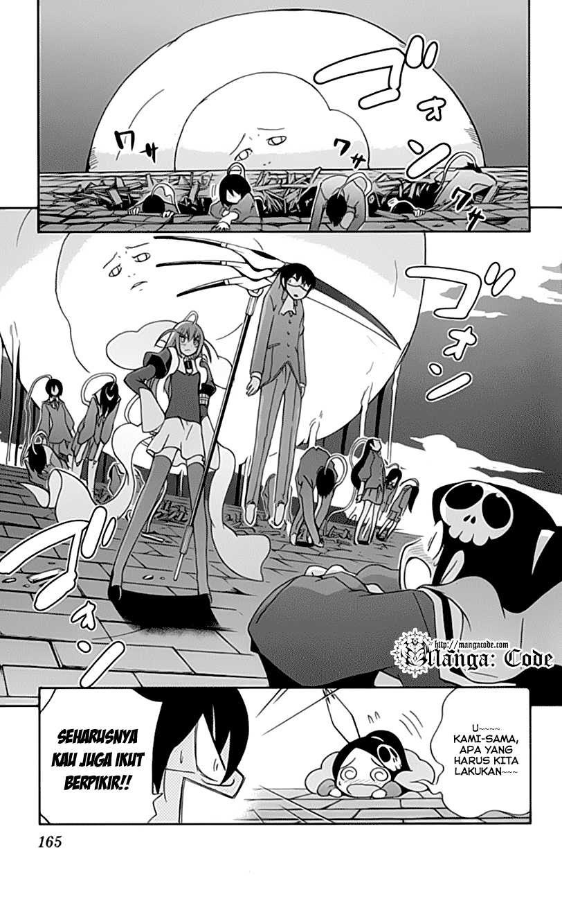 The World God Only Knows - Chapter 25 18
