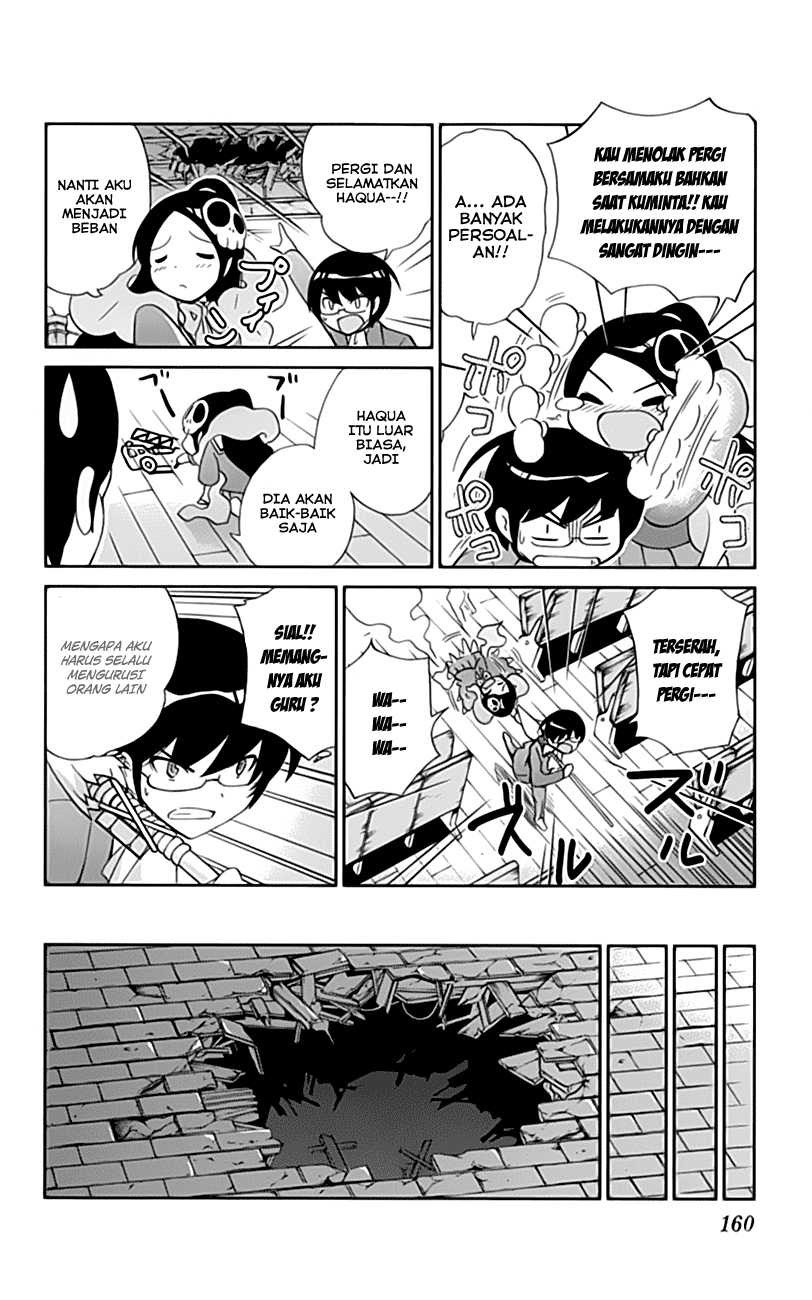 The World God Only Knows - Chapter 25 13