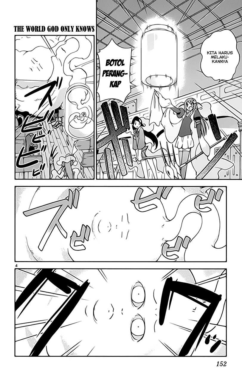 The World God Only Knows - Chapter 25 5