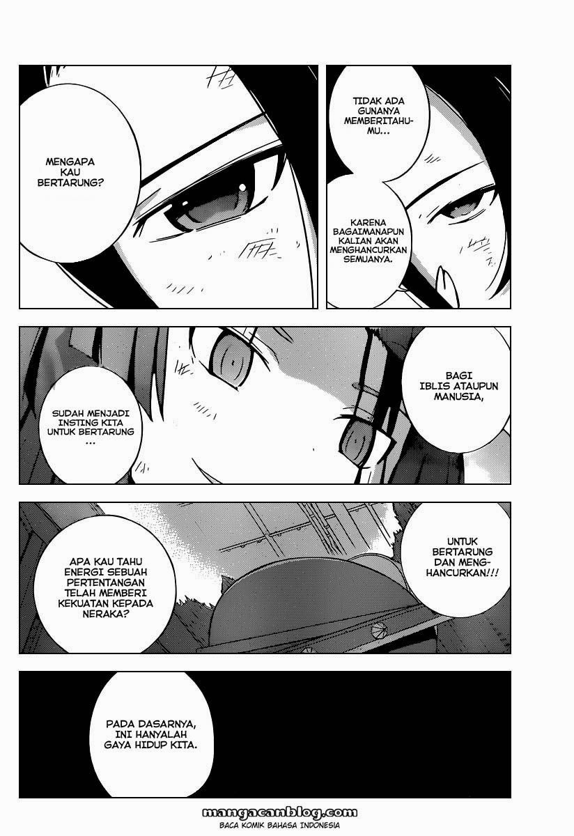 The World God Only Knows - Chapter 258 11 The World God Only Knows - Chapter 258 11