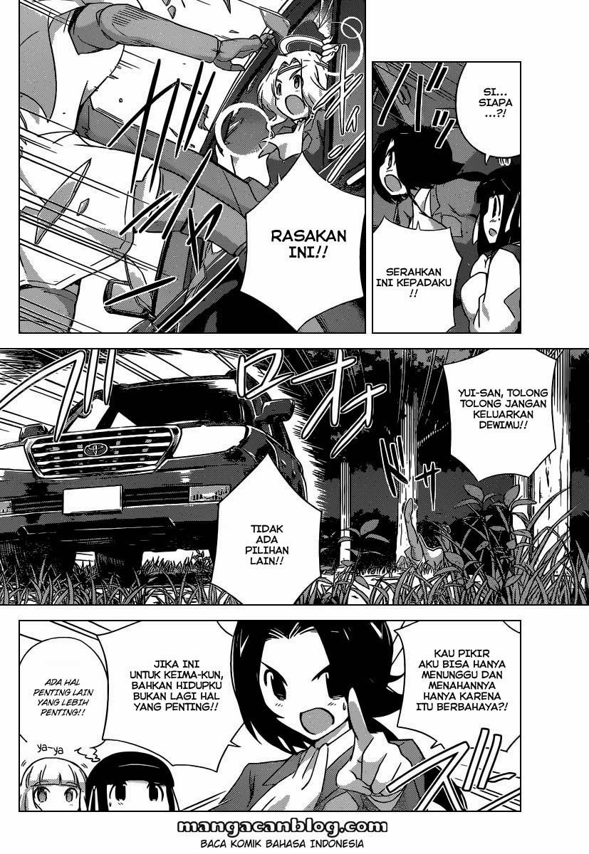 The World God Only Knows - Chapter 258 17 The World God Only Knows - Chapter 258 17