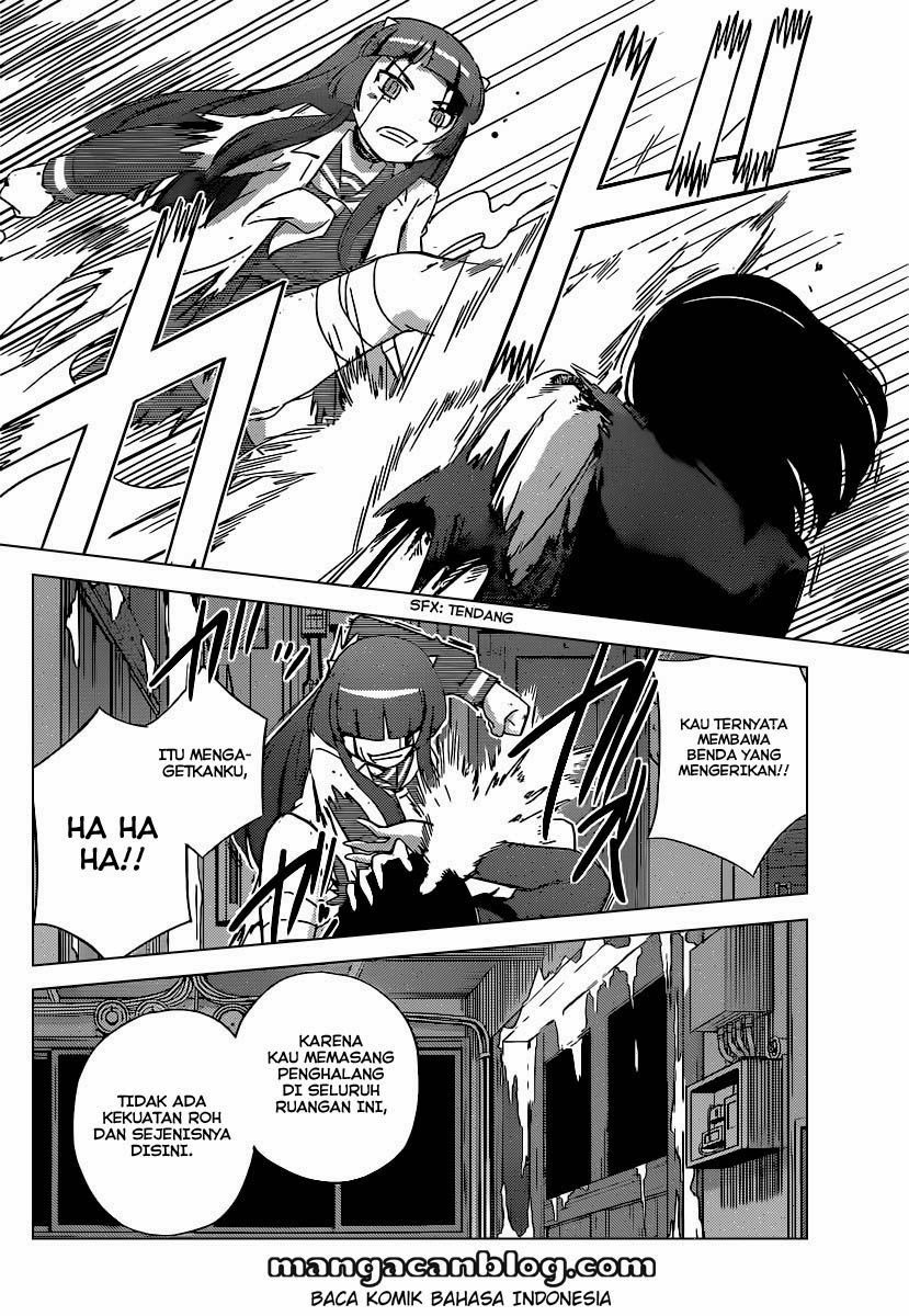 The World God Only Knows - Chapter 258 7 The World God Only Knows - Chapter 258 7
