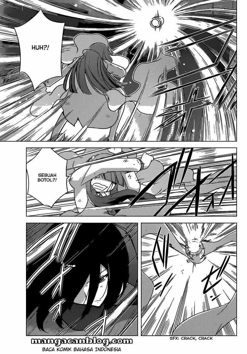 The World God Only Knows - Chapter 258 4 The World God Only Knows - Chapter 258 4