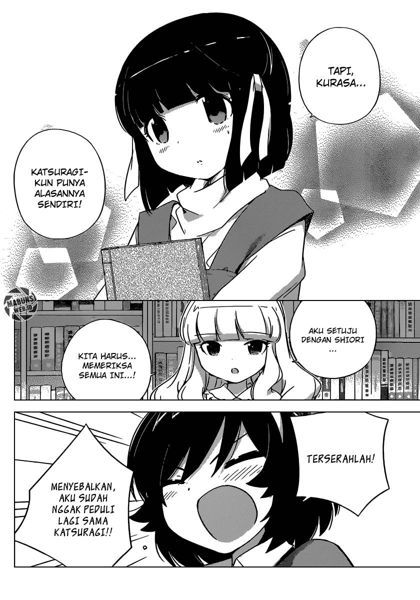 The World God Only Knows - Chapter 252 15 The World God Only Knows - Chapter 252 15