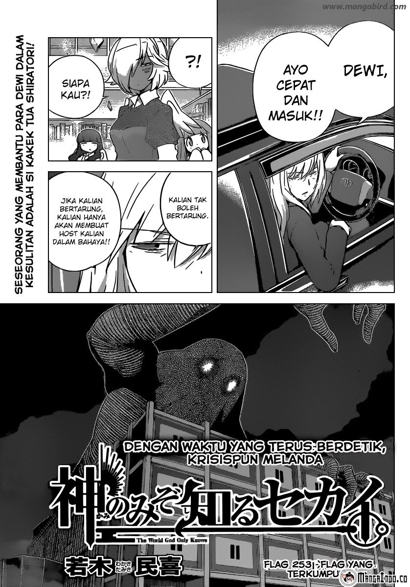 The World God Only Knows - Chapter 253 1 The World God Only Knows - Chapter 253 1
